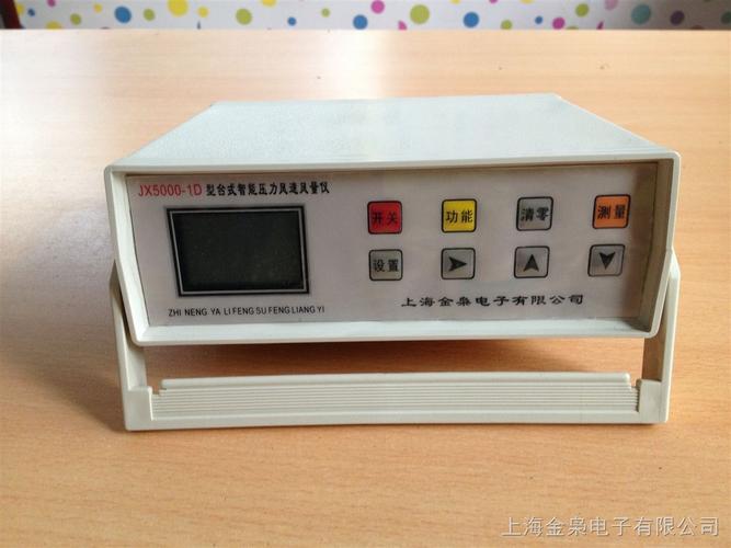电子电工仪器与气体流量计 精准测量驱动工业创新